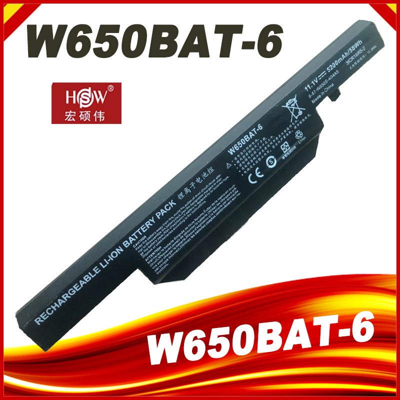 W650BAT-6 Laptop Battery For CLEVO W650DC W650RB W650RC W650RC1 W650RN 6-87-W650S-4D7A2 Notebook