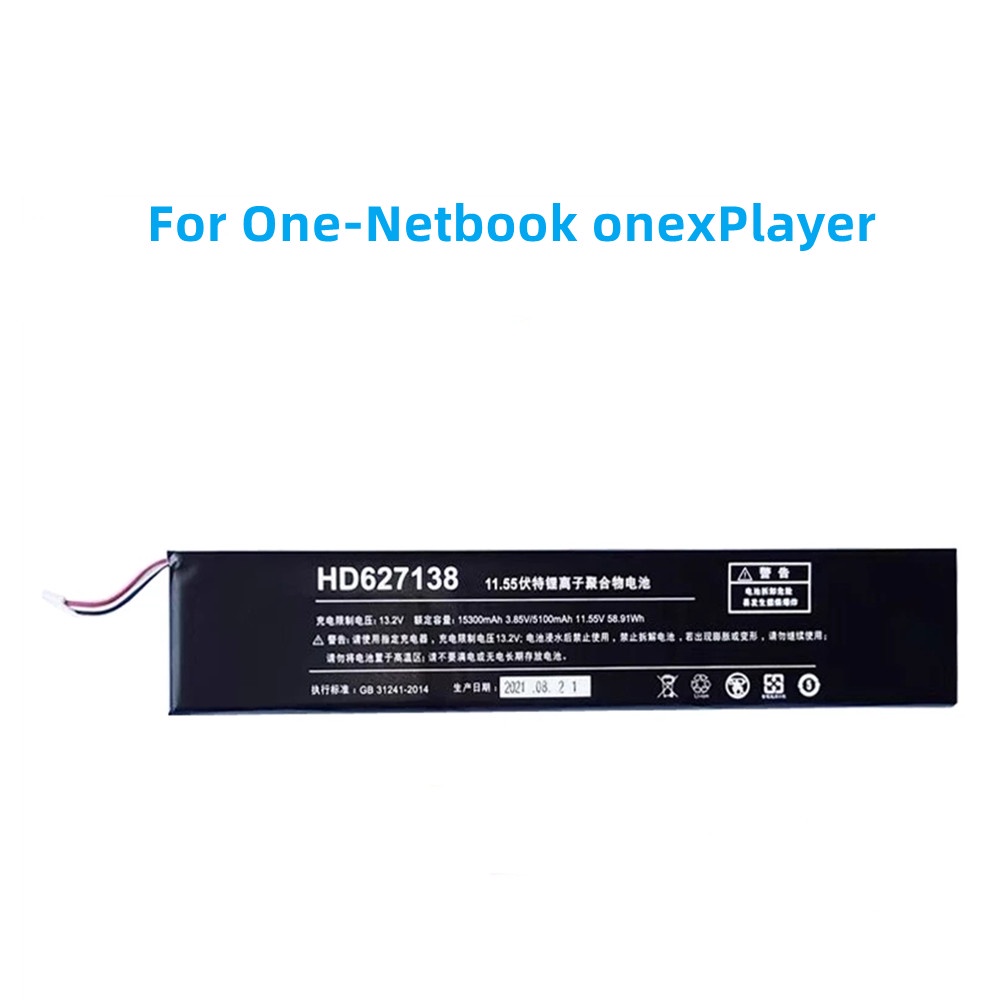 Batterie 13.2v 15300mAh HD627138 LR386387-3S, pour onexPlayer mini