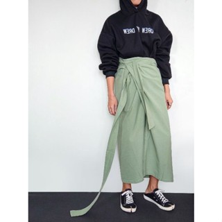 Wonder wrap skirts khaki