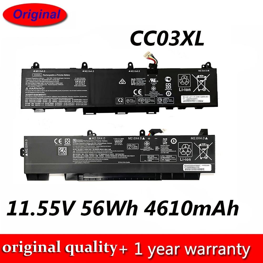 New CC03XL 11.55V Original Laptop Battery For HP EliteBook 830 835 840 845 G7 ZBook Firefly 14 G7 G8