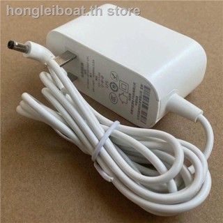 ของแท้ Xiaodu 1C/1S อะแดปเตอร์ที่ชาร์จลําโพงอัจฉริยะ 12V1.5A2A