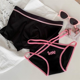 ๑๑【Couple Styles】กางเกงชั้นในคู่รักสีชมพูหวานเย็น * หนึ่งชายและหญิงคู่เซ็กซี่ร้อนใหม่