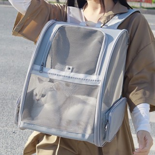 ¤♈☃Pet Meow Cat Bag Go Out กระเป๋าพกพา Backpack ไหล่น้ำหนักเบา Breathable Travel แบกแมวขนาดใหญ่ความจุ