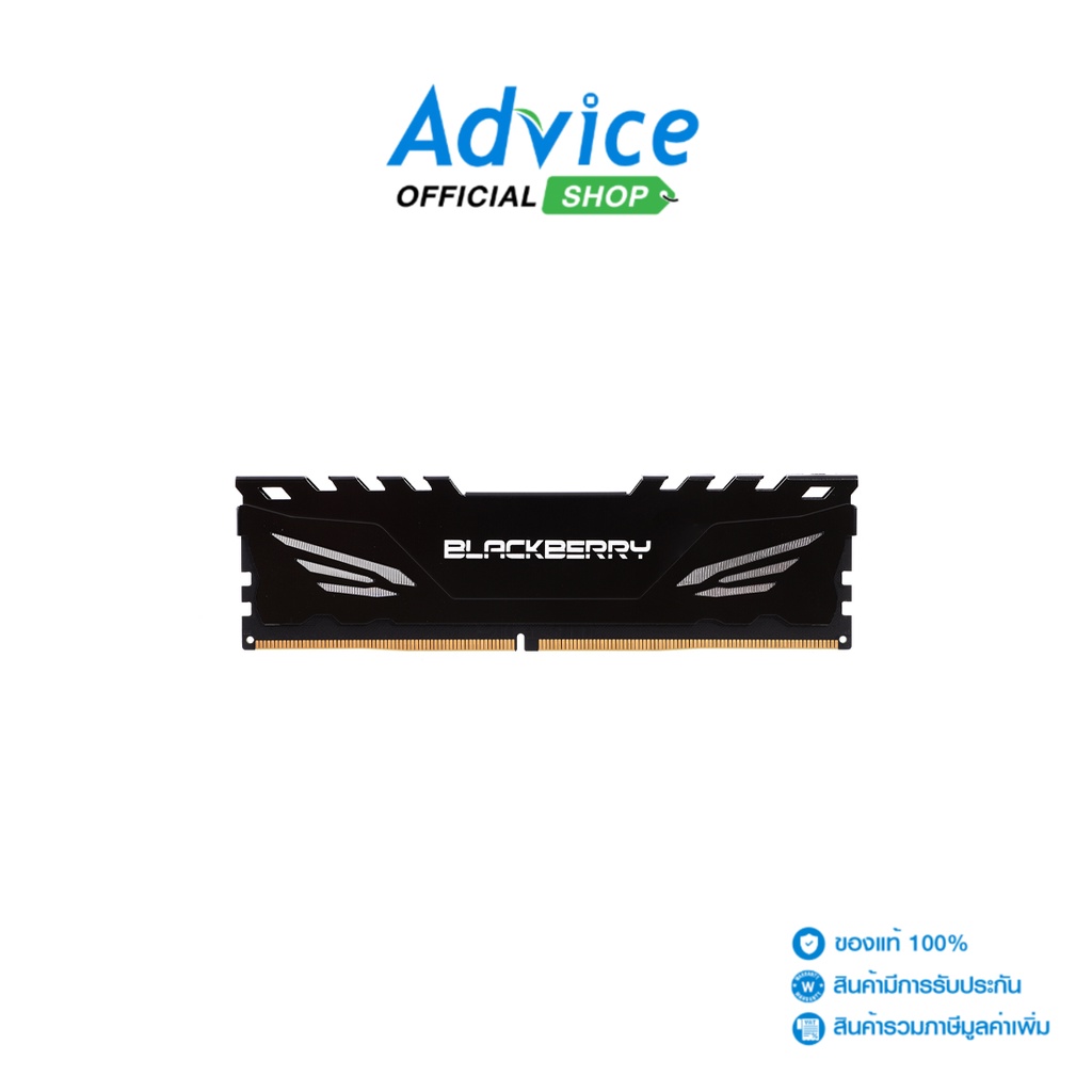 BLACKBERRY RAM DDR4(3200) 16GB  ASGARD - A0150373