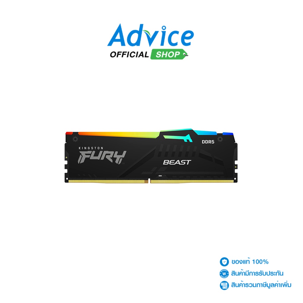 KINGSTON RAM DDR5(5200) 16GB FURY BEAST RGB (KF552C40BBA-16) - A0151575