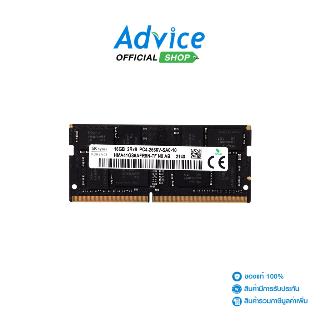 HYNIX RAM DDR4(2666, NB) 16GB 16 CHIP - A0152535