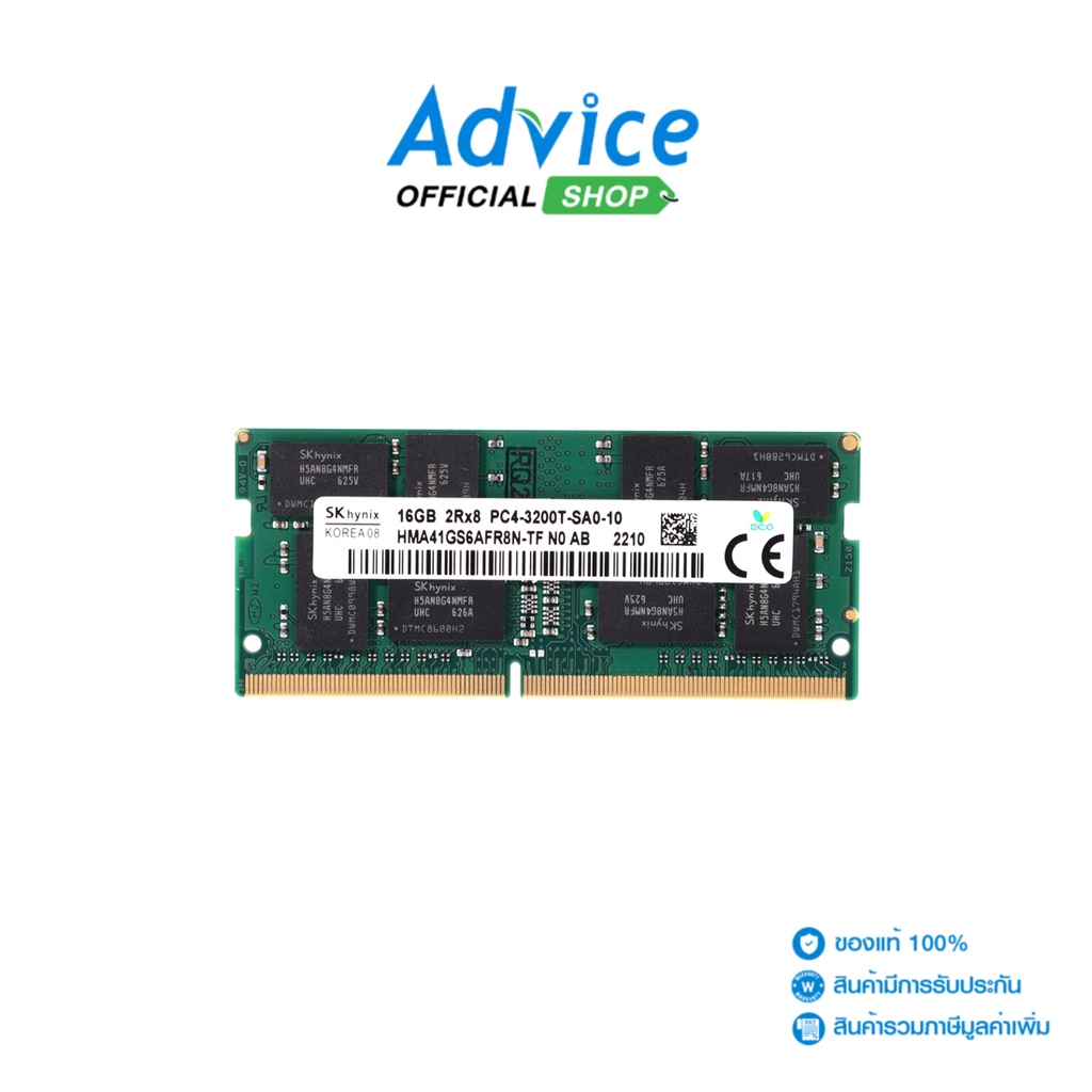 HYNIX RAM DDR4(3200, NB) 16GB 16 CHIP - A0152536