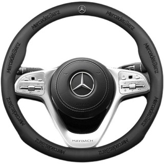 ที่หุ้มพวงมาลัยเฉพาะสำหรับ Mercedes-Benz หนัง C-Class E-Class A-Class E300L GLA GL