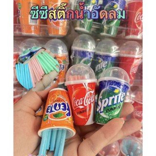 นมเด็กชิ้นละ 5 บาท ซื้อขั้นต่ำ 10 ชิ้นขึ้นไป ซื้อ 10 ชิ้น แถม 1 ชิ้น