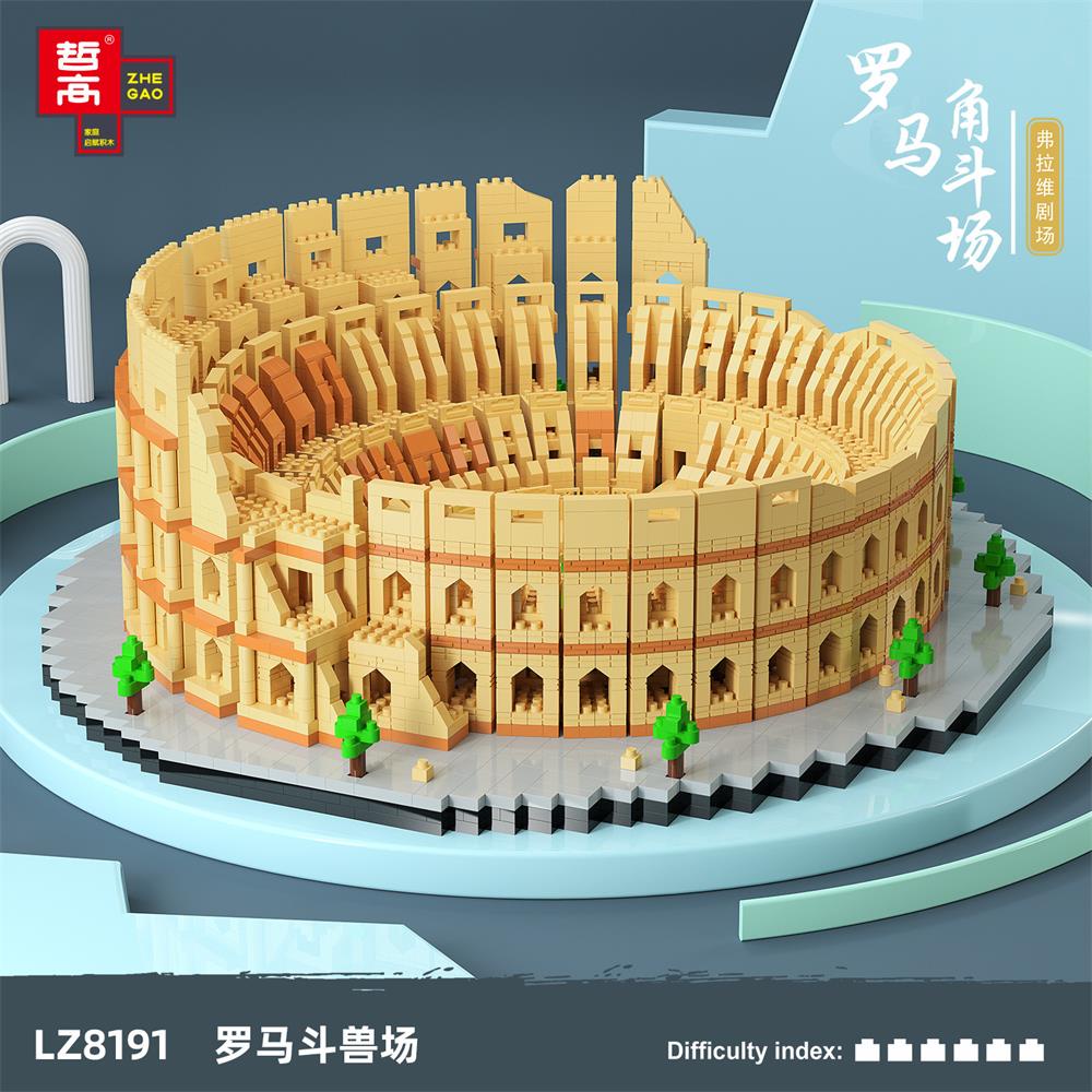 ❤❤❤🔅🔆5594pcs New LEZI Mini Blocks Small Lego Roman Colosseum Model Architecture Educational Toys K