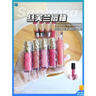 ลิปกลอส ลิปจิ๋ว Sephora Sephora Lip Glaze 02/05/07/08ตัวอย่างการทดสอบสีของกระจกสีน้ำน้ำผึ้ง