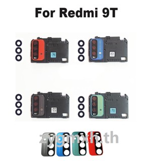 ใหม่ ของแท้ กรอบเลนส์กล้องด้านหลัง พร้อมกาวสติกเกอร์ สําหรับ Xiaomi Redmi 9T