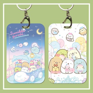 กระเป๋าใส่บัตรอาหาร Sumikkogurashi สําหรับรถยนต์