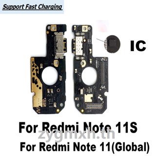 บอร์ดเชื่อมต่อไมโครโฟน พอร์ตชาร์จ USB 4G 5G สําหรับ Xiaomi Redmi Note 11 11S