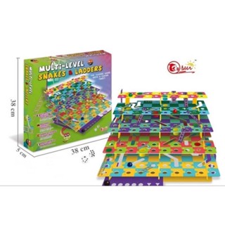 บันไดงู 5 ชั้น 3d @ Multi Level Snakes &amp; Ladders