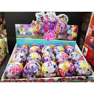 LOL Surprise My Liittle Pony มายลิตเติ้ลโพนี่ ไข่ลุ้น ไข่เซอร์ไพรซ์​ (ขายยกกล่อง15ลูก)​