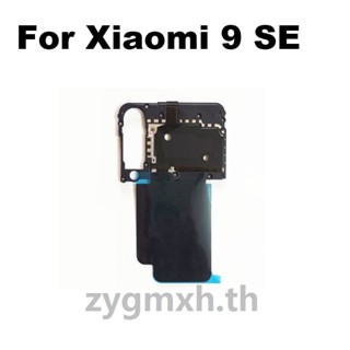 1 ชิ้น สําหรับ Xiaomi Mi 9 SE 9SE เมนบอร์ดไร้สาย ชาร์จ เหนี่ยวนํา คอยล์ NFC เสาอากาศ สายเคเบิลอ่อน อะไหล่เปลี่ยน