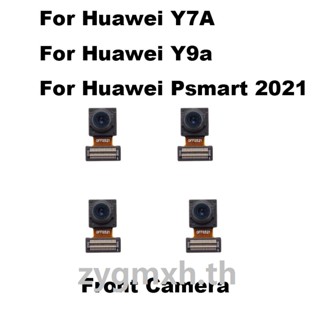 อะไหล่โมดูลกล้องเซลฟี่ ขนาดเล็ก สําหรับ Huawei Y7A Y9A P SMART 2021