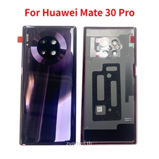 ฝาครอบแบตเตอรี่ด้านหลัง พร้อมเลนส์กล้อง อะไหล่เปลี่ยน สําหรับ Huawei Mate 30 Pro