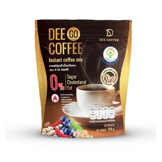 Dee Go Coffee 1 ห่อ = 20 ซอง