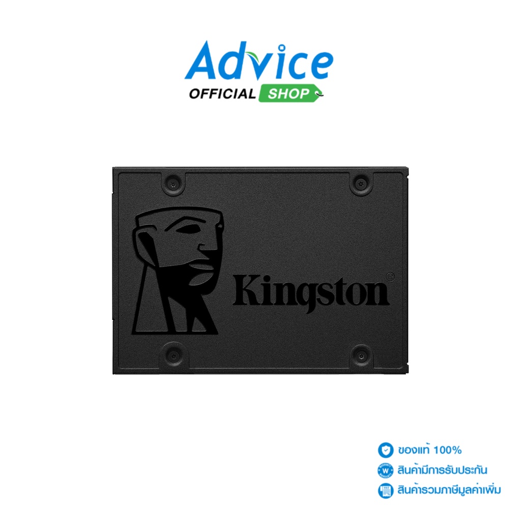 Kingston SSD 2.5 SATA 960.GB (3Y) (SA400S37/960G) - A0152132