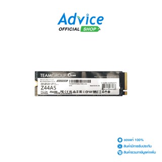 Team SSD M.2 PCIe 1.TB (5Y) T-FORCE Z44A5