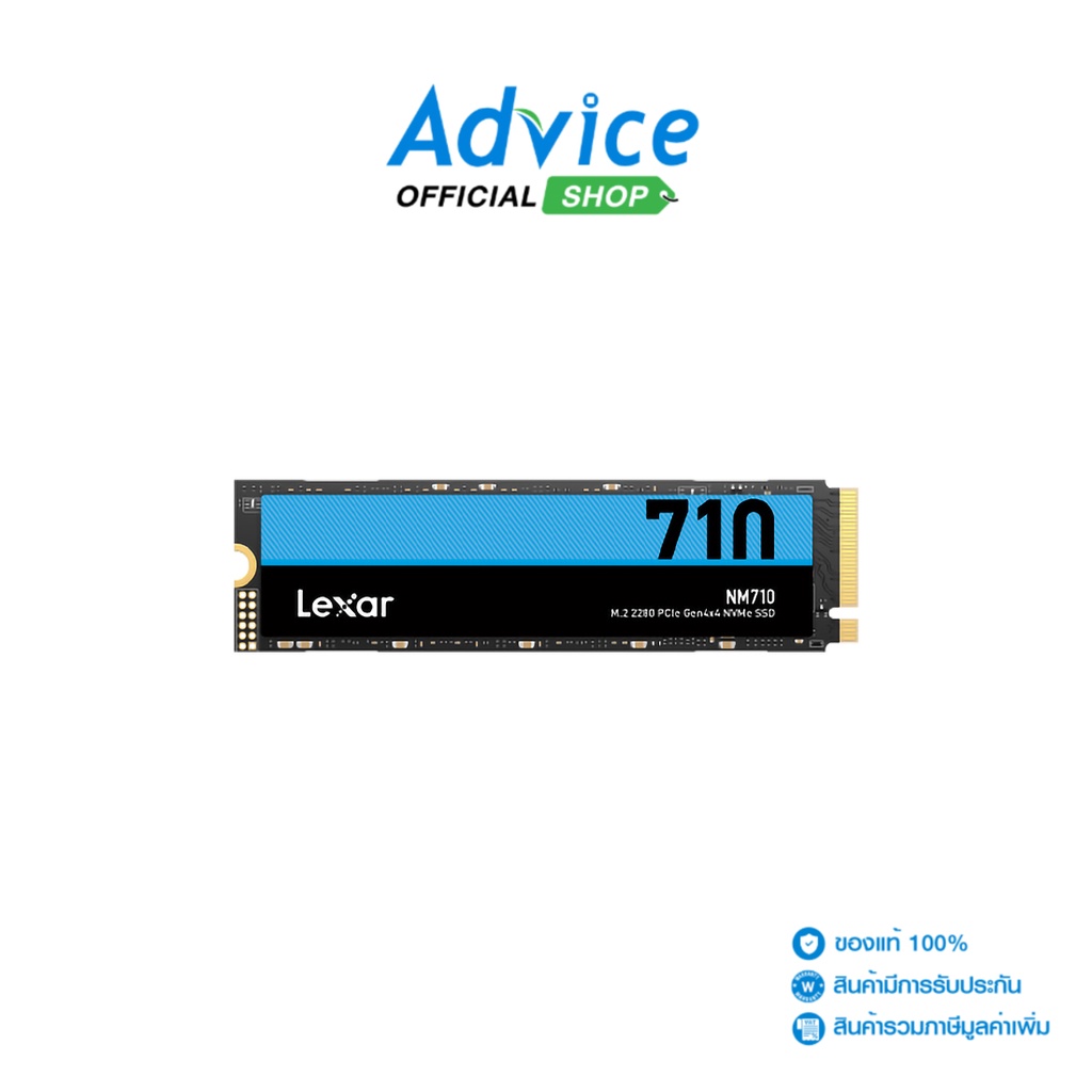 LEXAR SSD M.2 PCIe 4.0 2.TB (5Y) NM710 NVMe - A0151085