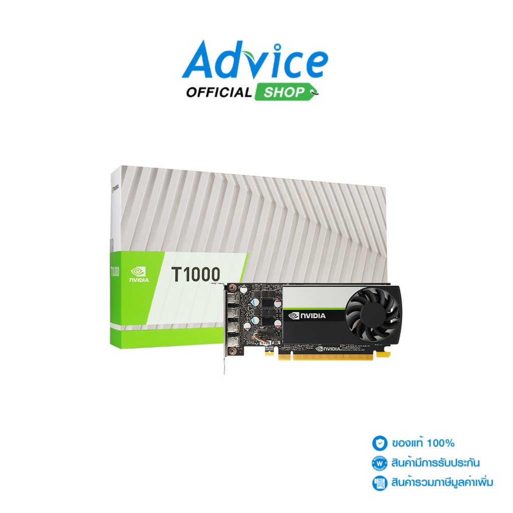 LEADTEK VGA NVIDIA QUADRO T1000 4GB (D6) - A0138773