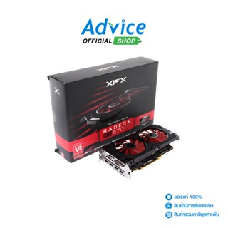 XFX AMD RX 570/8GB RADEON (D5) [RX-570P8DFD6]