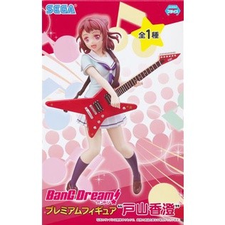 [ส่งจากญี่ปุ่น] Kasumi Toyama BanG Dream! Premium Figure L05372646