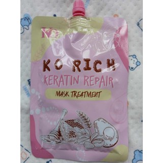 EXP.03/2025 KO RICH keratin repair ปริมาณ 50 กรัม