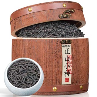 ☬◐Fumingyuan Lapsang Souchong ชาดำเกรดพิเศษ Wuyishan Tongmuguan ชาสุดหรู Retro ไม้ Barrel ของขวัญกล่อง 500g