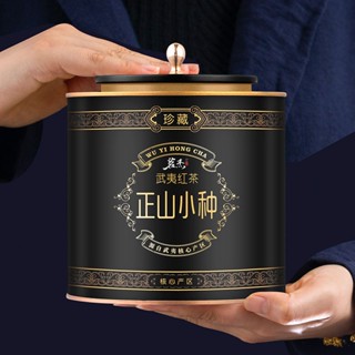 ▤Mingjie Black Tea Lapsang Souchong 2023 ใหม่ชากระป๋องแท้Wuyi Mountain Luzhou-รสกระเพาะอาหารSouchongชาดำ