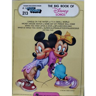 EZ NO.213 THE BIG BOOK OF DISNEY SONGS/073999861389