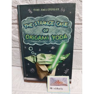 THE STRANGE CASE OF ORIGAMI YODA