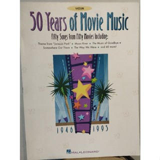 50 YEARS OF MOVIE MUSIC - VIOLIN /073999490336