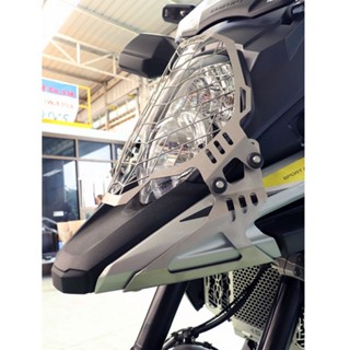 SRC การ์ดไฟหน้าSUZUKI V-STROM1000 *IN STOCK*