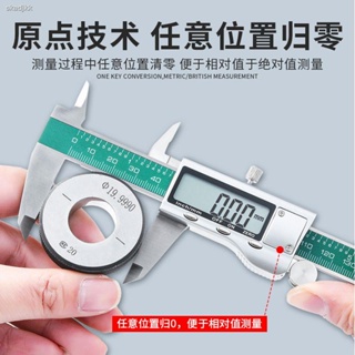 Vernier Caliper เวอร์เนียคาลิปเปอร์ ความแม่นยําสูง จอแสดงผลดิจิทัล ความลึกสูง เกจวัดโลหะ เครื่องวัด ฉลากน้ํามัน C