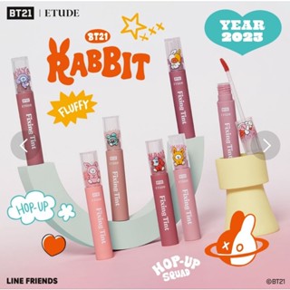 BT21 ETUDE ทินท์เนื้อแมตต์เนื้อนุ่ม ปีกระต่ายแบบลิมิเต็ด 2023! ของแท้จากญี่ปุ่น