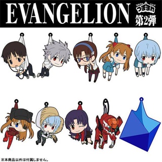 พวงกุญแจ จี้นีออน Eva Ayapoli Genesis Evangelion สําหรับกระเป๋านักเรียน