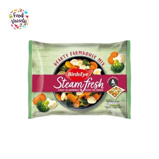 Birds Eye 4 Hearty Farmhouse Vegetable Mix 540G เบิร์ดอาย 4 ฮาร์ทตี้ ฟาร์มเฮาส์ ผักรวม 540 กรัม