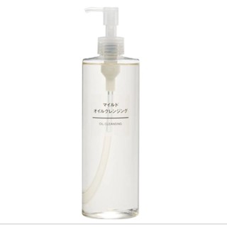 มูจิ คลีนซิ่งออยล์ สูตรสำหรับผิวบอบบาง- MUJI Oil Cleansing Sensitive skin