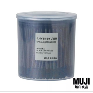 มูจิ สำลีก้านเกลียวสีดำ 200 ชิ้น - MUJI Cotton Buds Black 200 Pieces