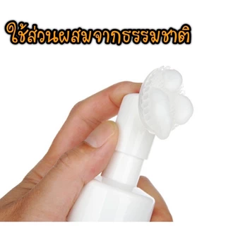 DH Rep Clean แชมพูอาบน้ำเต่า ที่ทำความสะอาดพร้อมแปรง​ สำหรับเต่าบก 200ML ฆ่าเชื้อแบคทีเรียอย่างได้ผล ถึง 99%
