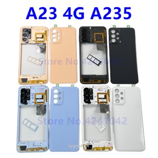 ฝาครอบแบตเตอรี่ ด้านหลัง สําหรับ SAMSUNG Galaxy A23 4G A235 A235F SM-A235F A23