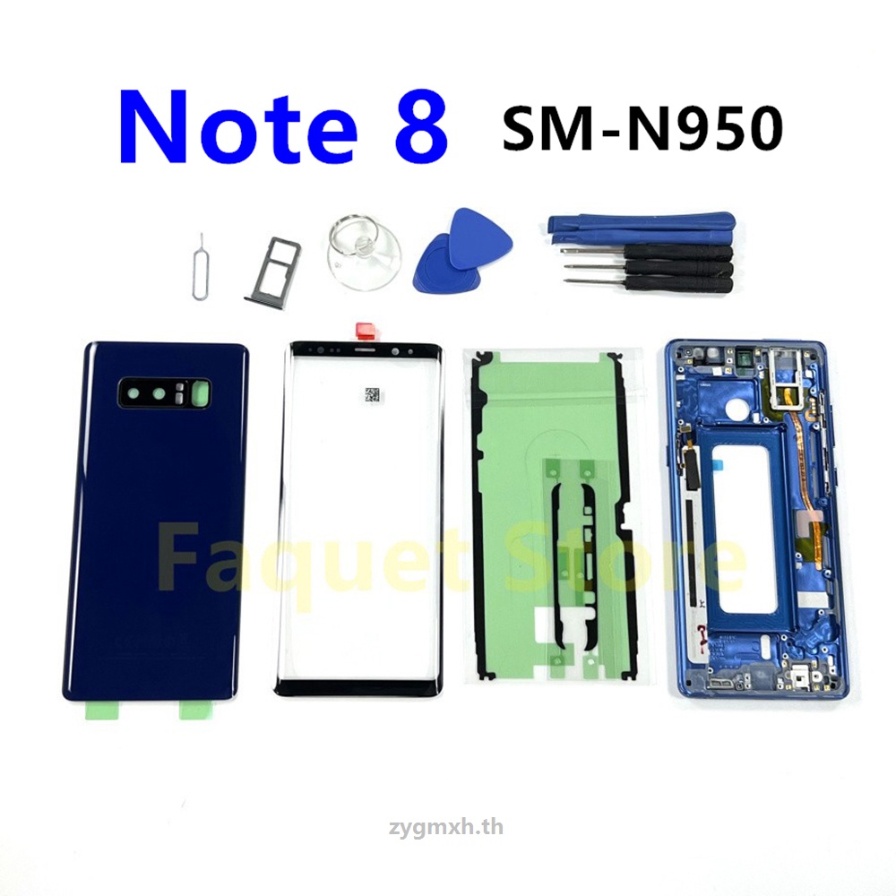 ของแท้ เคสกระจกหน้าจอ ด้านหลัง แบบเต็มจอ สําหรับ SAMSUNG Galaxy Note 8 N950F DS