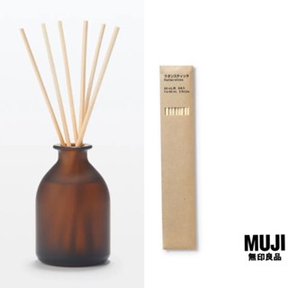 มูจิ ก้านไม้ดูดน้ำหอมสำหรับน้ำหอมปรับอากาศ ขนาด 60 /180 มล. - MUJI Fragrance Rattan Stick 60 /180 ml ขายเฉพาะก้าน