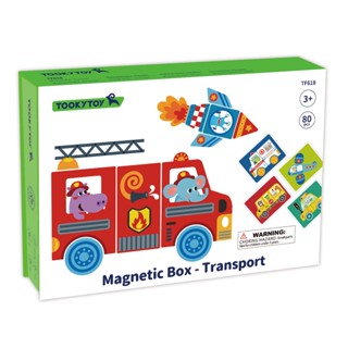 Tooky Toy-Magnetic Box-ชุดของเล่นแม่เหล็กลายทรานสปอร์ต