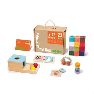 Tooky Toy-Educational Box-กล่องของเล่นเสริมพัฒนาการสำหรับเด็ก 7-12เดือน