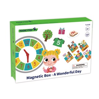Tooky Toy-Magnetic Box ชุดของเล่นแม่เหล็กลายวันเดอฟูลเดย์